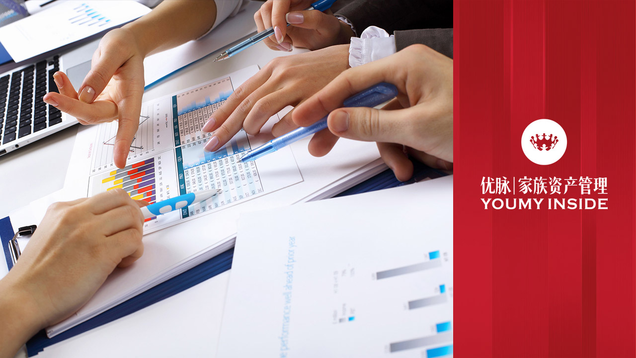 什么是正确的证券基本面分析姿势和步骤？